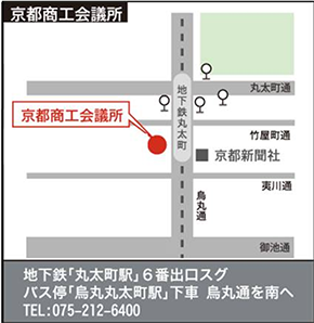 開催場所地図