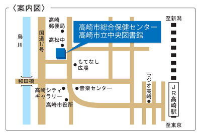 開催場所地図